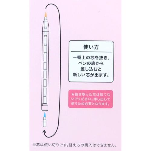 鉛筆 サンリオキャラクターズ ロケット色鉛筆 いちごいっぱい サンリオ ティーズファクトリー 筆記用具