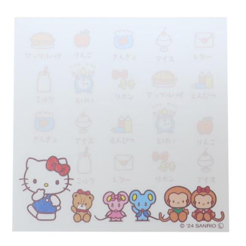 専用出品♪キティ♪サンリオ♪スクエアメモ♪サンリオキャラクターズ♪ミニメモ 楽天市場】ハローキティ スクエアメモ : サンリオオンラインショップ