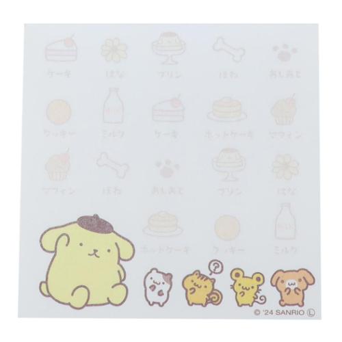 ポムポムプリン サンリオ キャラクター メモ帳 スクエアミニメモ 爆買