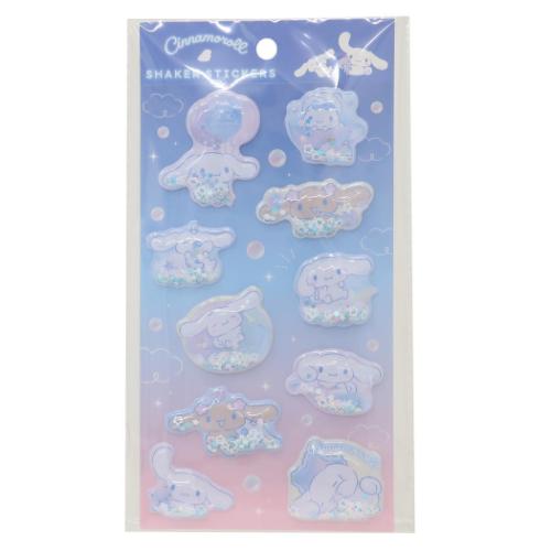 Amazon.co.jp: サンリオ(SANRIO) クリアバインダークリアで