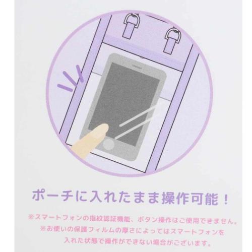 ポチャッコ グッズ ショルダーバッグ サンリオ キャラクター