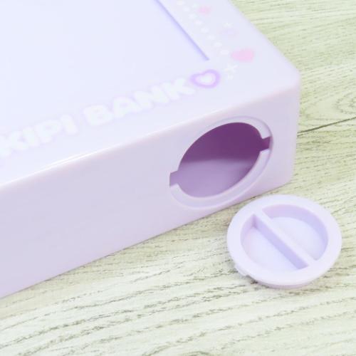 クロミ デコフレームバンク サンリオ 貯金箱 キャラクター すきぴ ティーズファクトリー