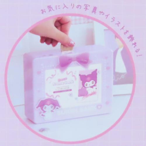 クロミ デコフレームバンク サンリオ 貯金箱 キャラクター すきぴ ティーズファクトリー