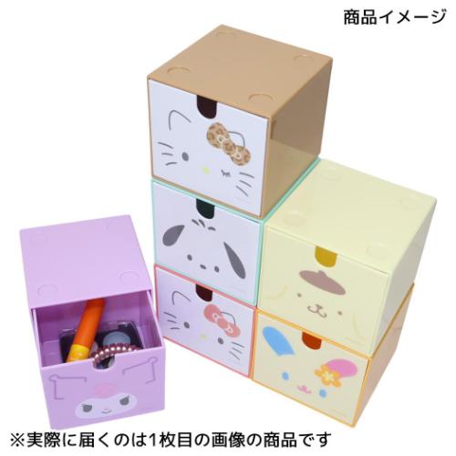 スタッキングチェスト 卓上収納 ハローキティ フェイス サンリオ