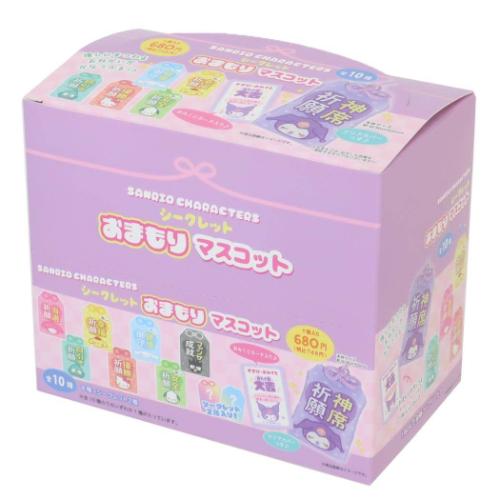 サンリオキャラクター10個セット サンリオキャラクターズ クリスタルコット2 (10個セット) (食玩