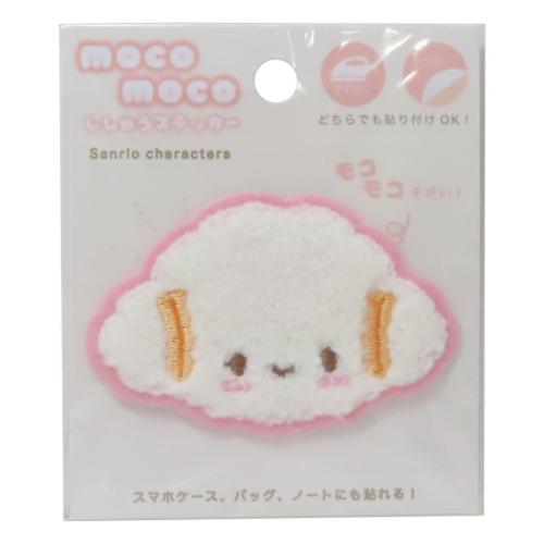 ワッペン こぎみゅん モコモコ刺繍ステッカー サンリオ ティーズ