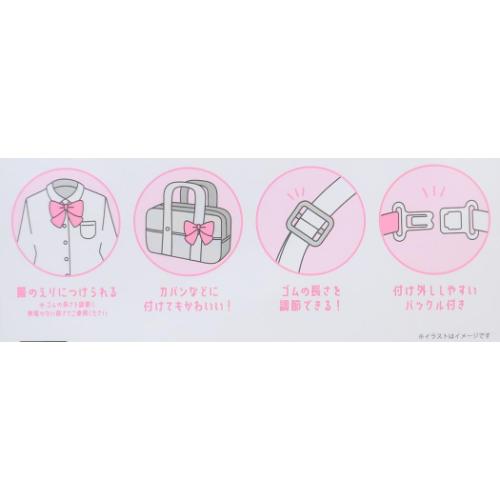 クロミ キャラクター ファッション雑貨 制服風リボン Y2K サンリオ