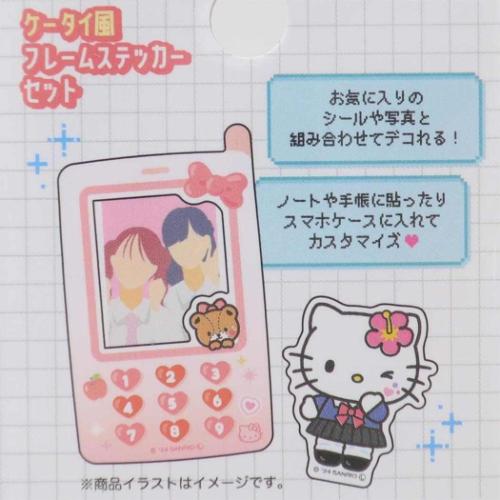 ポムポムプリン サンリオ キャラクター ダイカットシール ケータイ風