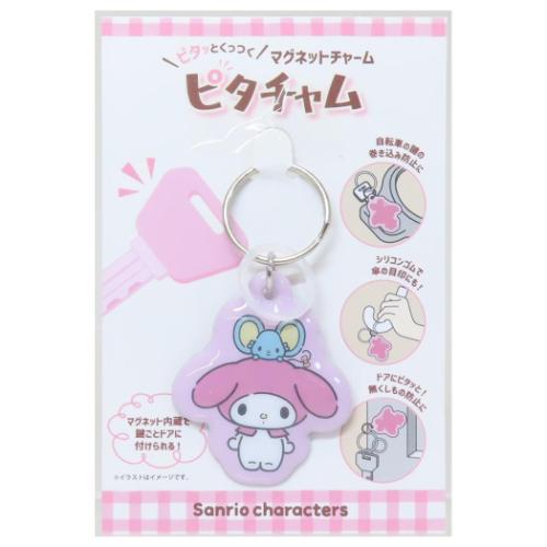 マイメロディ他♡ストラップ＆キーホルダー9️⃣個セット マイメロディ - マイメロ ストラップの通販 by ®️｜マイ