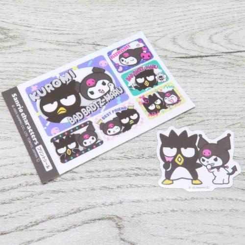 クロミ ダイカットシール バッドばつ丸＆クロミ プリントシール