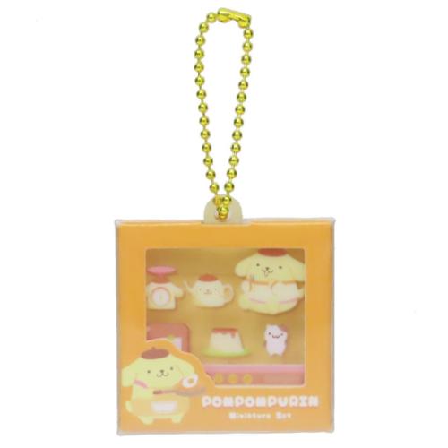 ポムポムプリン パッケージ風ミニチュアキーホルダー キーチェーン