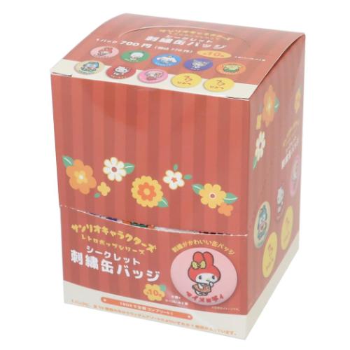 缶バッジ サンリオキャラクターズ シークレット刺繍缶バッジ 全