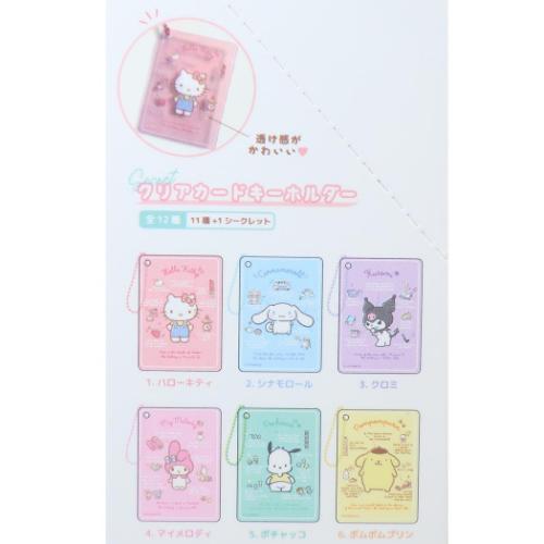 中古】(未使用・未開封品) フルハウス〈サード・シーズン