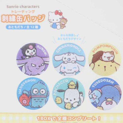 トレーディング刺繍カンバッジ 全12種 缶バッジ サンリオ サンリオ