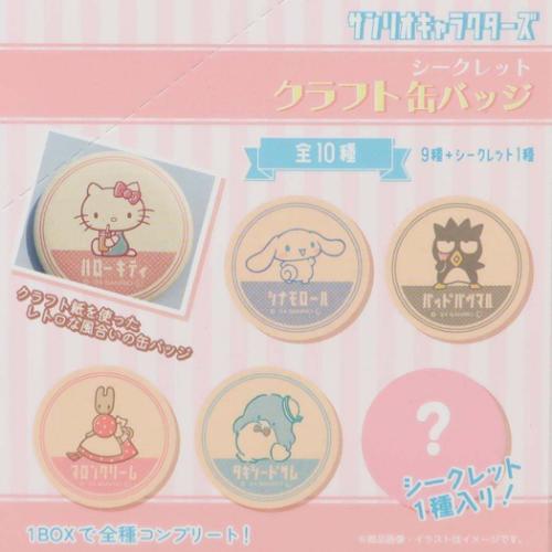 負けイン　サンリオ　缶バッジ　シークレット　４種セット　PremiumShop 61CK2Gc-ADL._UF350,350_QL50_.jpg
