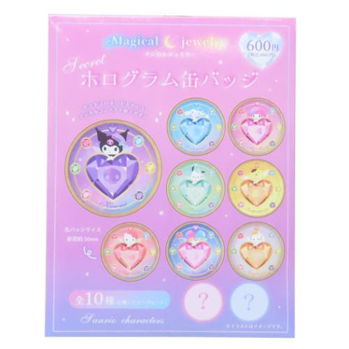 ウマ娘　シュヴァルグラン　サンリオ　ランダム　缶バッジ　シークレット　レア　4個 2025年最新】シュヴァルグラン サンリオの人気アイテム - メルカリ