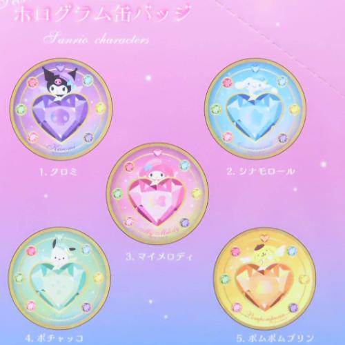 NARUTO×Sanrio characters ホログラム缶バッジコレクション