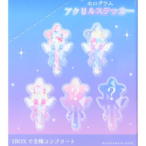 ダイカットシール サンリオキャラクターズ シークレット