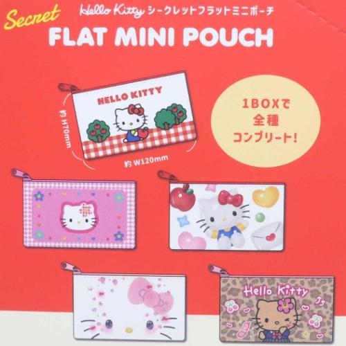 サンリオキャラクターズ　シークレットミニフラットポーチ　全10種類　コンプリート サンリオキャラクターズ シークレットフラットミニポーチ ハロー