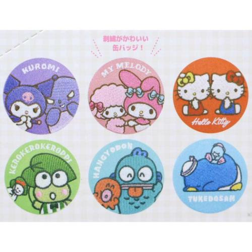 サンリオ　トレーディング刺繍缶バッジ　12種コンプリートセット 缶バッジ サンリオキャラクターズ トレーディング刺繍缶バッジ 全12種