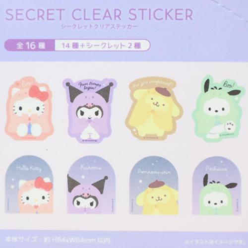 シークレットクリアステッカー 全16種の内どれか1個 ダイカットシール おばけごっこ サンリオキャラクターズ サンリオ ティーズファクトリー キャラクター