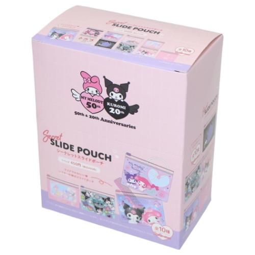 ミニポーチ マイメロディ＆クロミ シークレットスライドポーチ 全10種 10個入セット サンリオ ティーズファクトリー