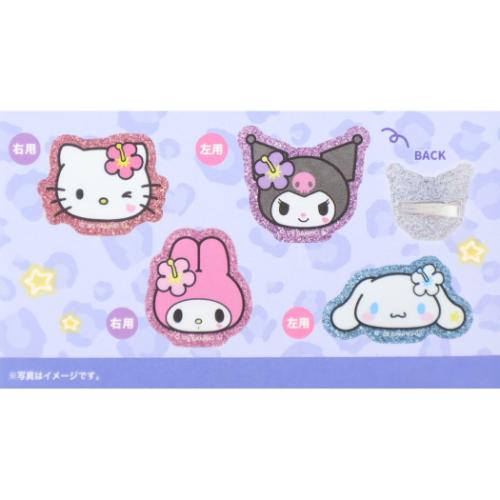 ヘアアクセ サンリオキャラクターズ トレーディングヘアクリップ 全8種