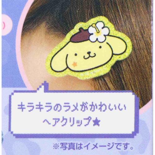 ヘアアクセ サンリオキャラクターズ トレーディングヘアクリップ 全8種