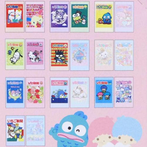 ブロマイド シークレットいちご新聞スマロイド 全20種の内どれか1個