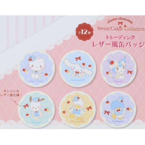 トレーディングカンバッジ 全12種 12個入セット サンリオキャラクター缶バッジ sanrio（サンリオ） トレーディングレザー風缶バッジ 全12種12個入