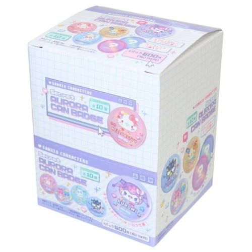 sanrio（サンリオ） オーロラ缶バッジ 全10種 10個入セット サンリオ