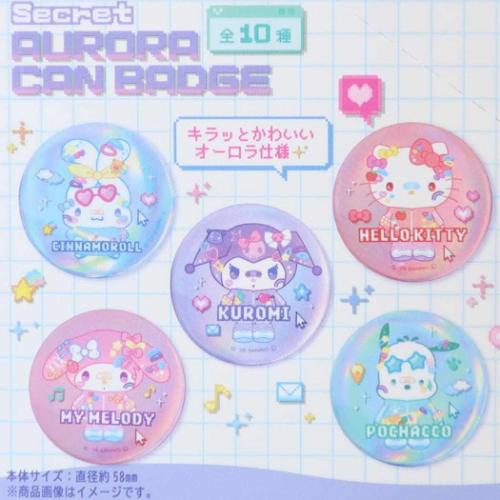 sanrio（サンリオ） オーロラ缶バッジ 全10種 10個入セット サンリオ