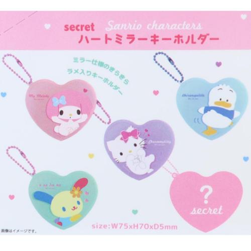 sanrio（サンリオ） キーホルダー サンリオキャラクターズ