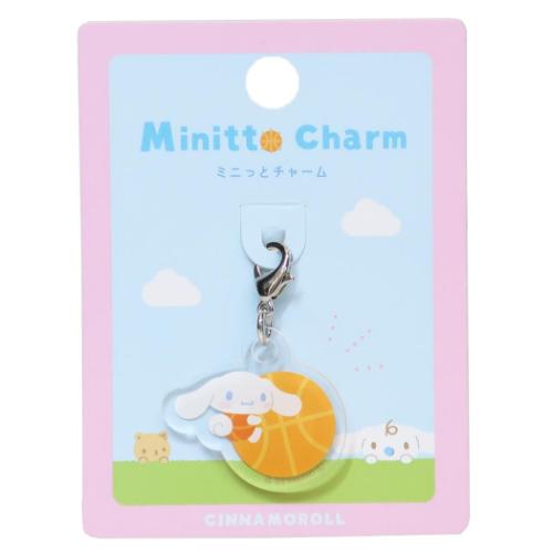 シナモロール ファスナーマスコット ミニっとチャーム バスケ サンリオ かわいい プレゼント ボールシリーズ