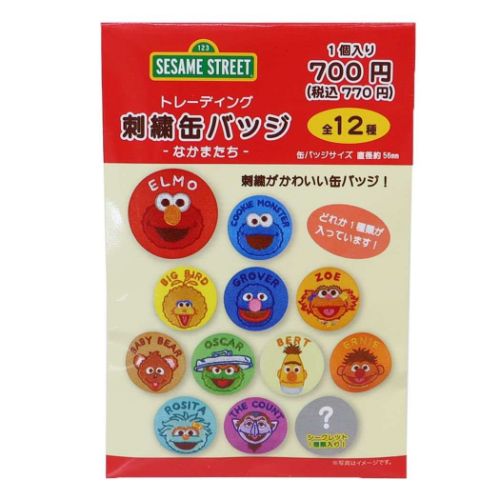 SESAME STREET セサミストリート トレーディング刺繍缶バッジ全