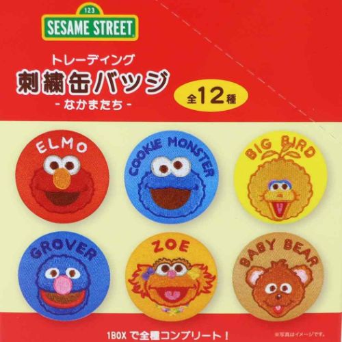 SESAME STREET 缶バッジ トレーディング刺繍缶バッジ全12種 12個