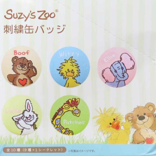 スージーズーのおすすめ人気商品一覧 通販 - Yahoo!ショッピング