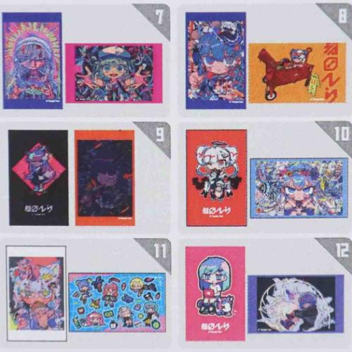 ブロマイド 寺田てら トレーディングスマロイド 全12種 コレクション