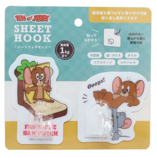 トムとジェリー グッズ 粘着式 シートフック ワーナーブラザース キャラクター シートフックセット 2個セット サンドウィッチ
