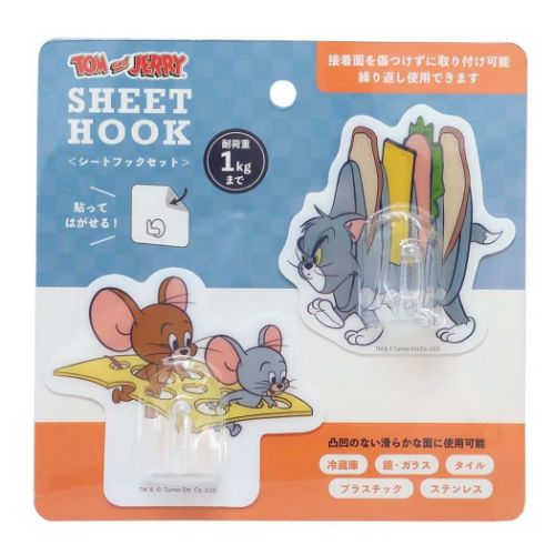 トムとジェリー グッズ 粘着式 シートフック キャラクター シートフックセット 2個セット チーズ ワーナーブラザース