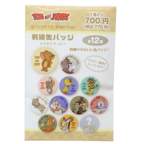 トムとジェリー グッズ 缶バッジ キャラクター 刺繍缶バッジ全12種 12