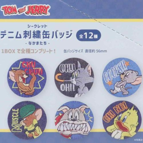 缶バッジ2個セット (レッド） PB-JT2R PB - パディントン 公式