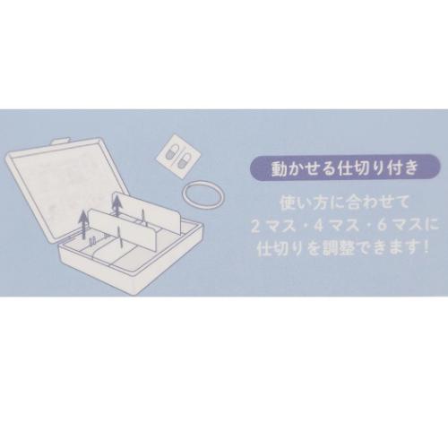 トムとジェリー セクションケース ワーナーブラザース ピルケース キャラクター ブラウン