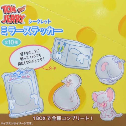 トムとジェリー 鏡 シークレットミラーステッカー 全10種 ワーナーブラザース ティーズファクトリー コレクション雑貨