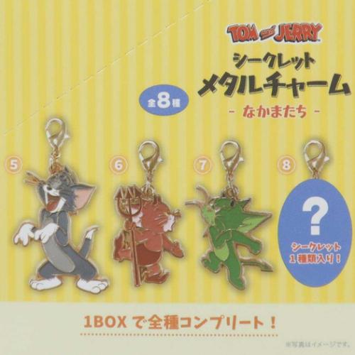 ワーナー・ブラザース トムとジェリー シークレットメタル