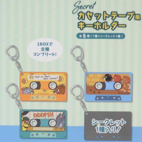 ワーナー・ブラザース トムとジェリー キャラクター キーリング