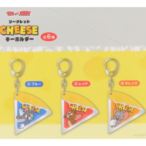 チーズくじ　ラスト　スーツケース　エコバッグ　クリップ　キーホルダー ワーナー・ブラザース トムとジェリー シークレットチーズキーホルダー