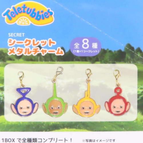 最遊記 メタルチャームコレクション ストラップ 全8種セット 新品未開封 レア キーホルダー シークレットメタルチャーム 全8種 テレタビーズ