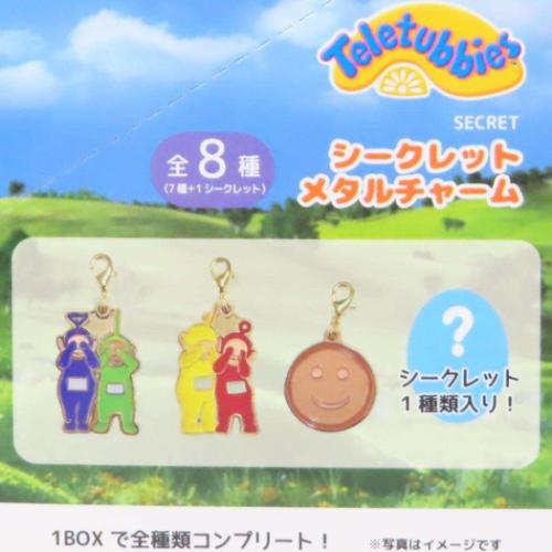 最遊記 メタルチャームコレクション ストラップ 全8種セット 新品未開封 レア キーホルダー シークレットメタルチャーム 全8種 テレタビーズ