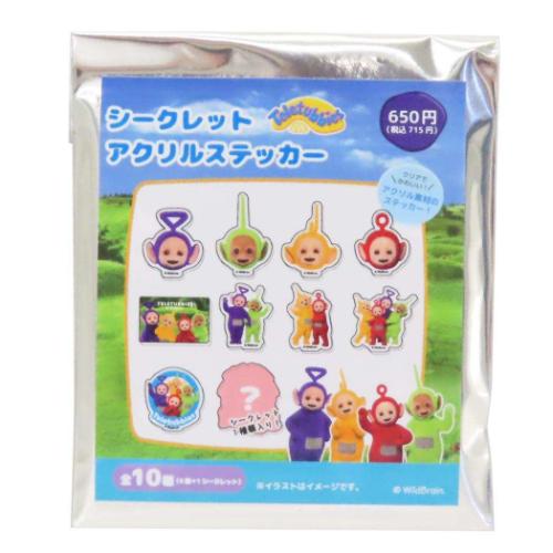ダイカットシール テレタビーズ シークレットアクリルステッカー 全10種 ティーズファクトリー